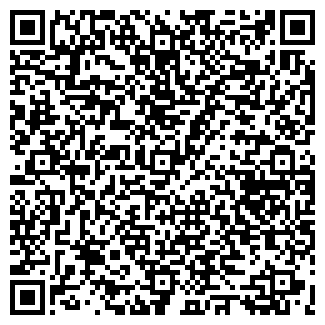 QR-код с контактной информацией организации ДЮСШОР