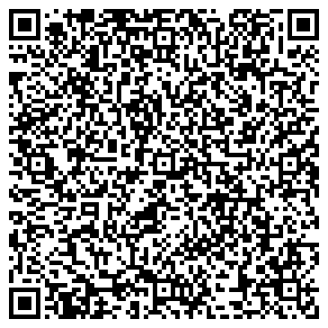 QR-код с контактной информацией организации Перекресток, продуктовый магазин, ИП Утебалиева О.М.