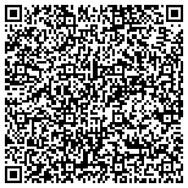 QR-код с контактной информацией организации Индиго