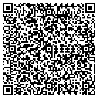 QR-код с контактной информацией организации ИП Якушина В.Н.
