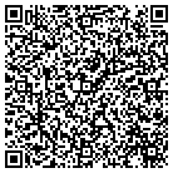 QR-код с контактной информацией организации Продовольственный магазин, ИП Грегорян Н.Н.
