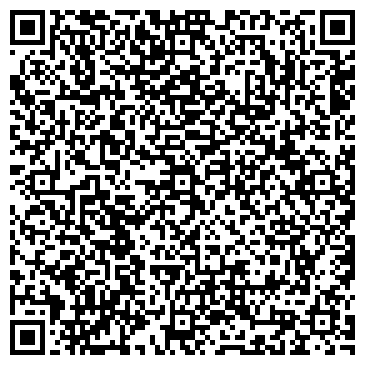 QR-код с контактной информацией организации Хозяин