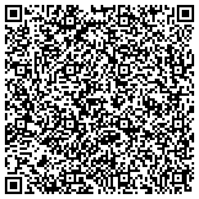QR-код с контактной информацией организации Дорога к Олимпу