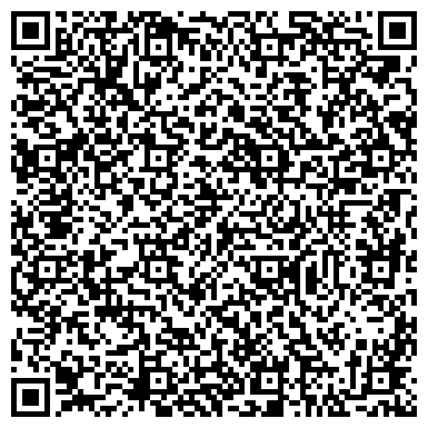QR-код с контактной информацией организации ООО Жилищно-коммунальный центр