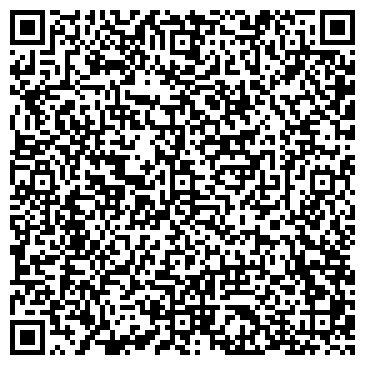 QR-код с контактной информацией организации Белая Магия