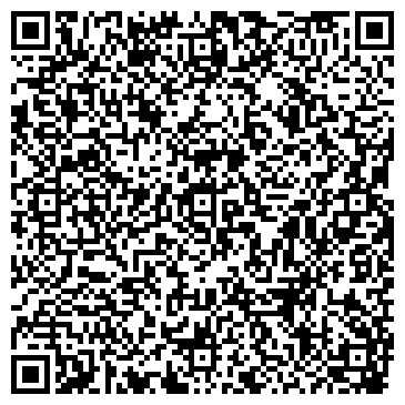 QR-код с контактной информацией организации Хрусталик, сеть салонов оптики, Офис