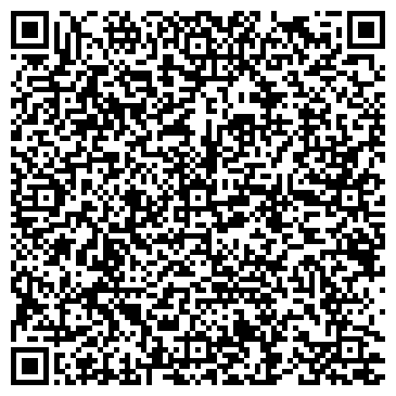 QR-код с контактной информацией организации З.Арина