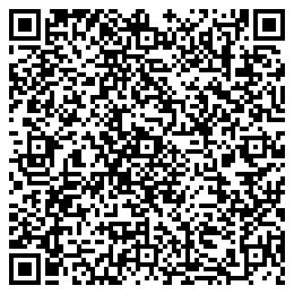 QR-код с контактной информацией организации РАССВЕТ