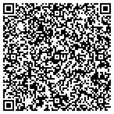 QR-код с контактной информацией организации Универсальный, продовольственный магазин, ООО Эльмар