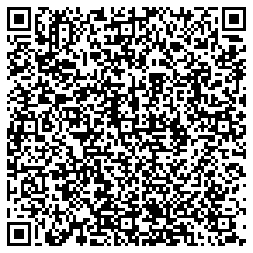 QR-код с контактной информацией организации ООО Сарэй