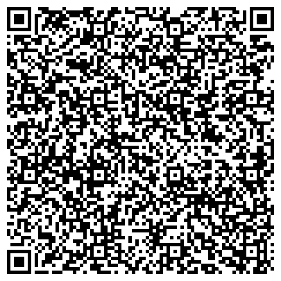 QR-код с контактной информацией организации Отдел Военного комиссариата Челябинской области по г. Копейск