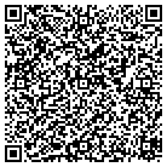 QR-код с контактной информацией организации Продовольственный магазин, ООО КФ Зернышко