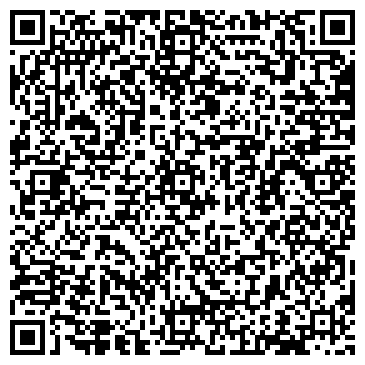 QR-код с контактной информацией организации Хрусталик
