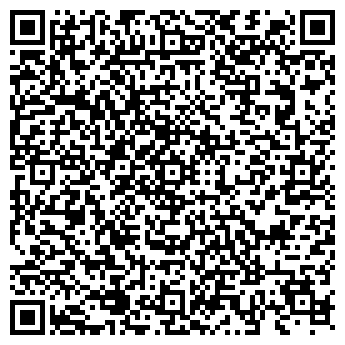 QR-код с контактной информацией организации ГИБДД г. Челябинска