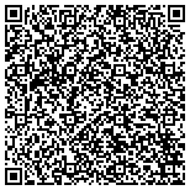 QR-код с контактной информацией организации ООО Мобильные рекламные услуги