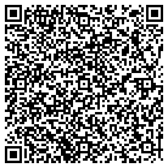 QR-код с контактной информацией организации ГИБДД г. Копейска
