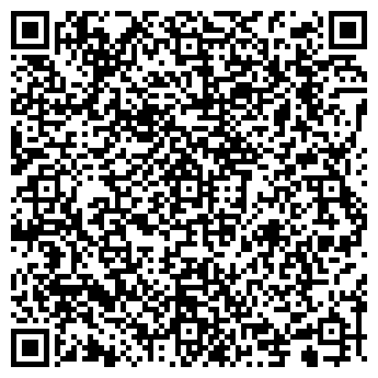 QR-код с контактной информацией организации ГИБДД г. Копейска