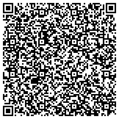 QR-код с контактной информацией организации Karcher, торгово-сервисная компания, ООО Рассвет, официальный дилер