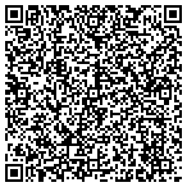 QR-код с контактной информацией организации Щедрый вкус, ООО, торговый дом