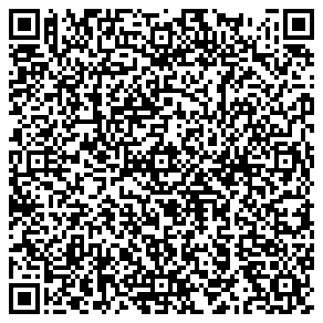 QR-код с контактной информацией организации X-style