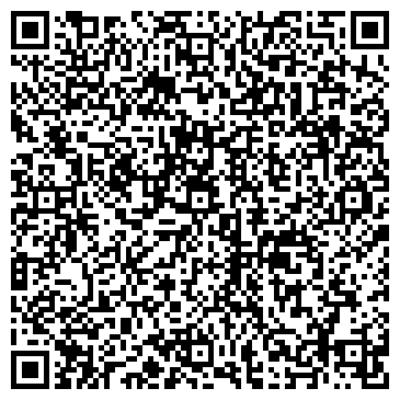 QR-код с контактной информацией организации Престиж