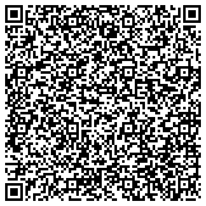 QR-код с контактной информацией организации Универсальный, продовольственный магазин, ИП Таибов К.О.