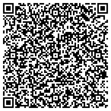 QR-код с контактной информацией организации Дары Урала, торговая компания