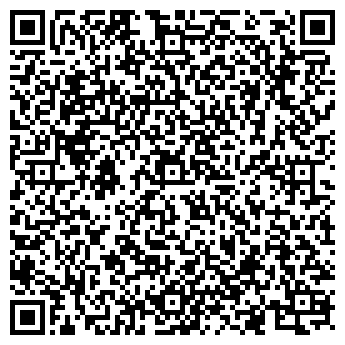 QR-код с контактной информацией организации Mexx