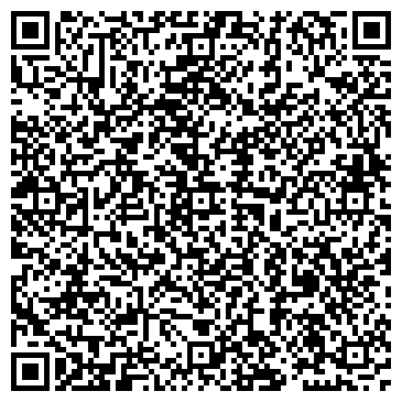 QR-код с контактной информацией организации Общежитие, Вологодский кооперативный колледж