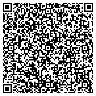 QR-код с контактной информацией организации Маэстро Плюс