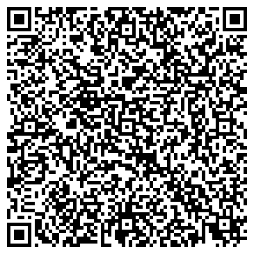 QR-код с контактной информацией организации Copine City