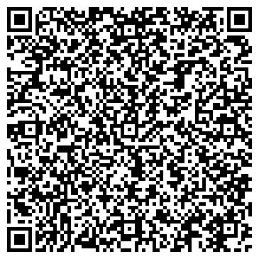 QR-код с контактной информацией организации Областной специализированный дом ребенка №2