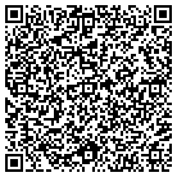 QR-код с контактной информацией организации Продуктовый магазин на Боевой, 60а