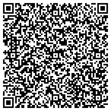 QR-код с контактной информацией организации Областной дом ребенка №8