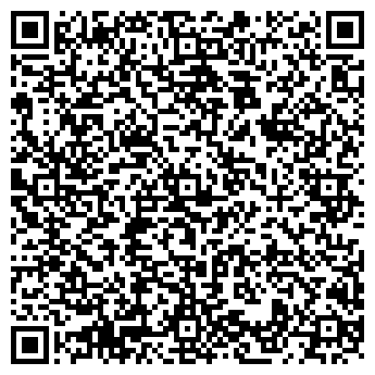 QR-код с контактной информацией организации ЗАГС Калининского района