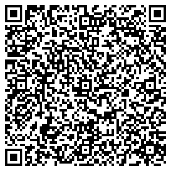 QR-код с контактной информацией организации ЗАГС Курчатовского района