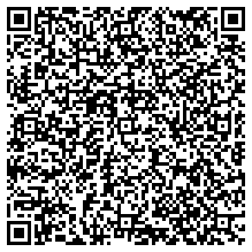 QR-код с контактной информацией организации ЗАГС Тракторозаводского района