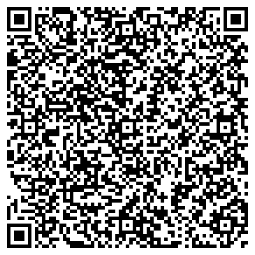 QR-код с контактной информацией организации ООО Хладокомбинат-сервис