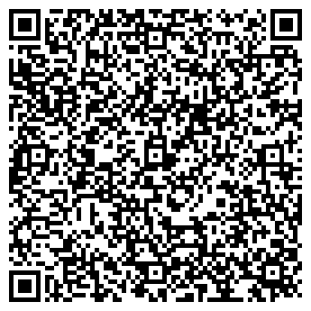QR-код с контактной информацией организации Продовольственный магазин, ИП Рашмаджа А.Р.