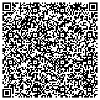QR-код с контактной информацией организации Государственный комитет по делам ЗАГС Челябинской области