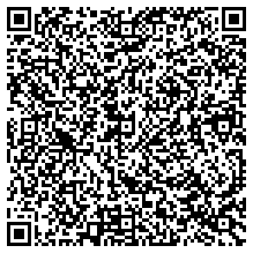 QR-код с контактной информацией организации ООО ДеревоДело