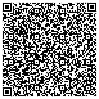 QR-код с контактной информацией организации ООО Журнал «Стройка.RU»