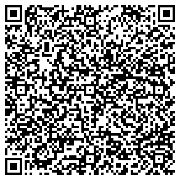 QR-код с контактной информацией организации «TianDe»