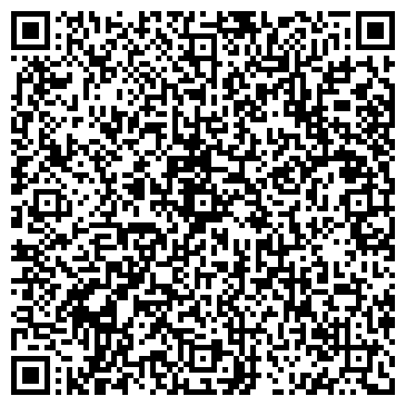 QR-код с контактной информацией организации Мисс ШАРМ