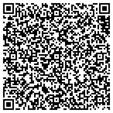 QR-код с контактной информацией организации ООО Северо-Западная ритуальная компания