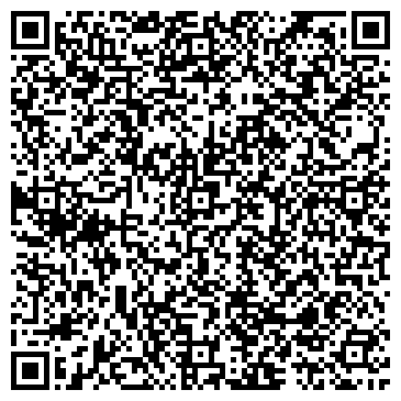 QR-код с контактной информацией организации ООО Гемма-стоун