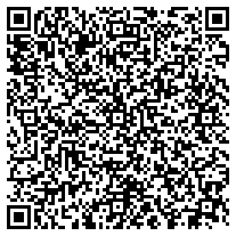 QR-код с контактной информацией организации Универсальный магазин, ООО ВиЛена