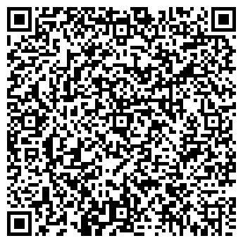 QR-код с контактной информацией организации Нахалёнок, продовольственный магазин
