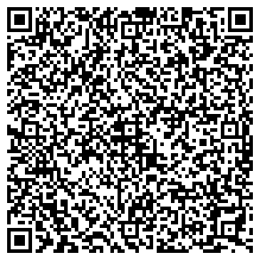 QR-код с контактной информацией организации Каменный цветок