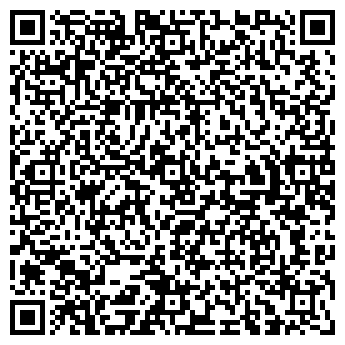 QR-код с контактной информацией организации Ритуальный магазин на Пошехонском шоссе, 41